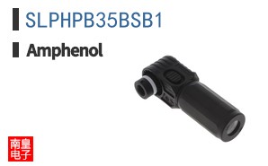 SLPHPB35BSB1
