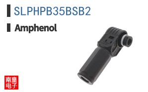 SLPHPB35BSB2