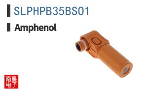 SLPHPB35BSO1