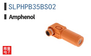 SLPHPB35BSO2