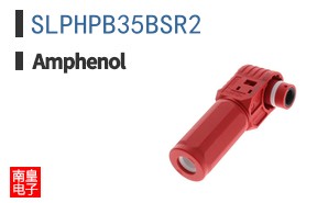 SLPHPB35BSR2