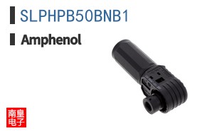 SLPHPB50BNB1