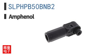 SLPHPB50BNB2