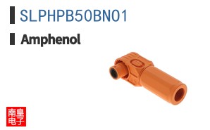SLPHPB50BNO1