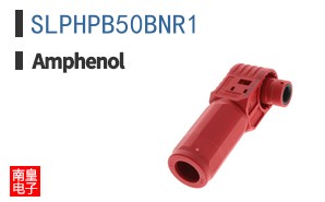 SLPHPB50BNR1