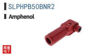 SLPHPB50BNR2