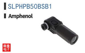 SLPHPB50BSB1