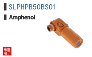 SLPHPB50BSO1