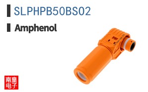 SLPHPB50BSO2