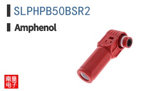 SLPHPB50BSR2