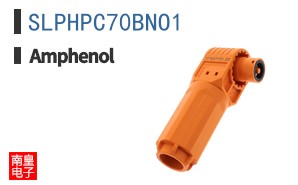 SLPHPC70BNO1