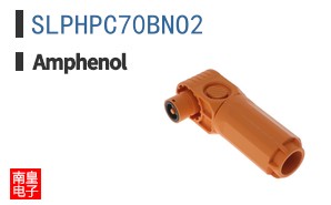 SLPHPC70BNO2