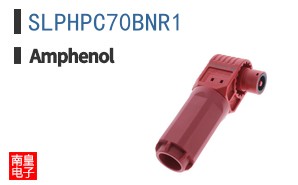SLPHPC70BNR1