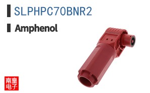 SLPHPC70BNR2