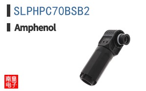 SLPHPC70BSB2