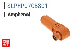 SLPHPC70BSO1