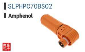 SLPHPC70BSO2