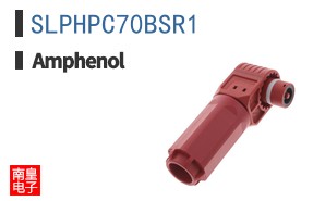 SLPHPC70BSR1