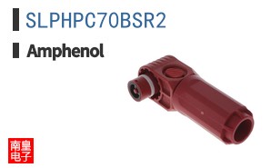 SLPHPC70BSR2