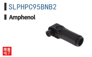 SLPHPC95BNB2