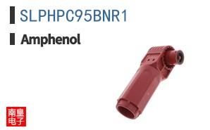 SLPHPC95BNR1