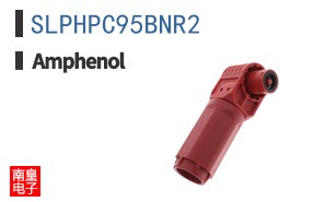 SLPHPC95BNR2