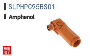 SLPHPC95BSO1