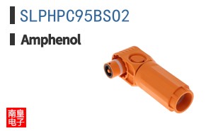 SLPHPC95BSO2