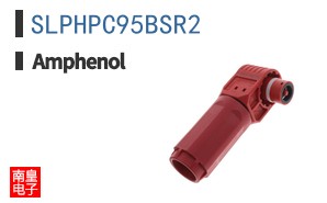 SLPHPC95BSR2