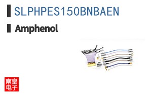 SLPHPES150BNBAEN
