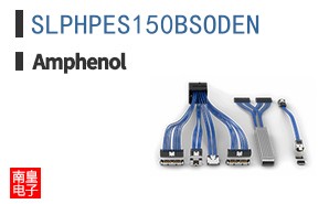 SLPHPES150BSODEN