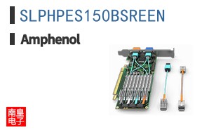SLPHPES150BSREEN
