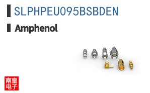 SLPHPEU095BSBDEN