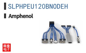 SLPHPEU120BNODEH