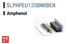 SLPHPEU120BNRBEN