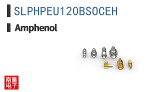 SLPHPEU120BSOCEH