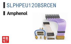 SLPHPEU120BSRCEN