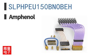 SLPHPEU150BNOBEH