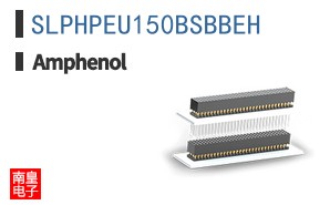 SLPHPEU150BSBBEH