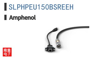 SLPHPEU150BSREEH