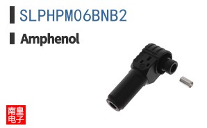 SLPHPM06BNB2