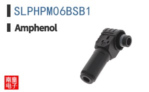 SLPHPM06BSB1