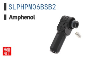 SLPHPM06BSB2