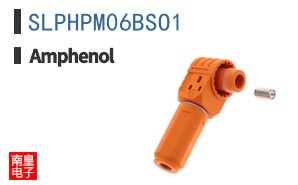 SLPHPM06BSO1