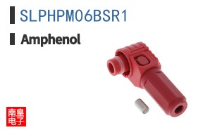 SLPHPM06BSR1