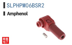 SLPHPM06BSR2