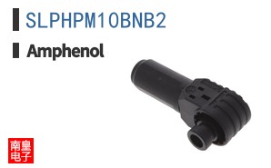 SLPHPM10BNB2