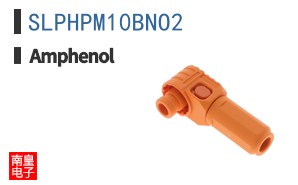 SLPHPM10BNO2