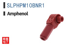 SLPHPM10BNR1