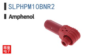 SLPHPM10BNR2